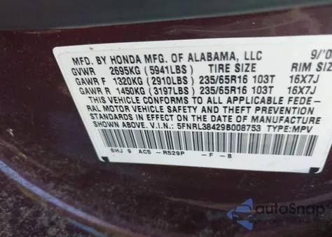 2009 Honda Odyssey Ex from USA, damaged, VIN 5FNRL38429B008753